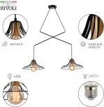 Светильник подвесной х Е27 Вт Rivoli МУНlight 5150-203