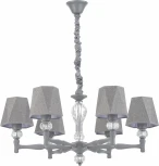 Подвесная люстра Escada 672/6S Grey