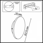 Настенный светильник Odeon Light Liana 7108/15WL окраш. под дерево/металл LED 12W 220V (круглые, IP54)