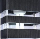 Настенный светильник уличный Maytoni Unter den Linden O578WL-02B (220V, IP54)