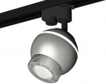 Трековый светильник Ambrella Track System XT1103040 (220V, шар)