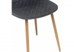 Обеденный стул на металлокаркасе Woodville Capri grey / wood 11849