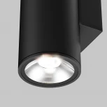 Архитектурная подсветка Maytoni Shim O303WL-L24GF3K (LED, 220V, круглые, IP65)