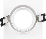 Встраиваемый точечный светильник ЭРА KL92-1 WH (12V)