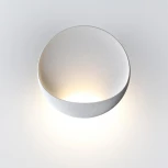 Настенный светильник Odeon Light Vela 7005/7WL белый ice crack/акрил IP44 LED 7W 347Лм 3000K