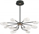 Потолочная люстра на штанге с пультом Kink Light Юнни 07693-12PA,29 (регулировка яркости, LED, 220V)