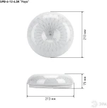 Потолочный светильник светодиодный ЭРА SPB-6-12-6,5K Feya