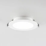 Встраиваемый светильник Citilux Галс CLD5507N (LED, 220V, круглые)