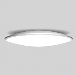 Потолочный светильник круглый Slim 7970 Mantra (LED, 220V, круглые)