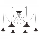 Подвесной светильник Citilux Эдисон CL451062