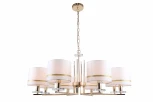 Подвесная люстра Stilfort Chart 1045/03/08P (220V, на цепи)