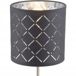 Интерьерная настольная лампа Globo Kidal 15228T (220V)