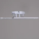 Потолочная люстра светодиодная на штанге Reluce 03445-3.3-03C WH (220V)