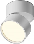 Накладной потолочный светильник Maytoni Onda C024CL-12W3K-W-1 (LED, 220V, круглые)