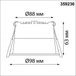 Светильник встраиваемый светодиодный Novotech Tran 359236 SPOT белый IP20 LED 12W 220V 840Лм 3000К (круглые)