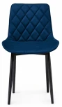 Стул Notta на металлокаркасе Баодин К синий / черный 502108