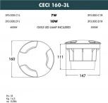 Встраиваемый светильник уличный Fumagalli CECI 3F3.000.000.AXD1L (220V, IP67)