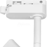 Трековый светильник Elektrostandard Hardi LTB18