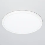 Настенно-потолочный светильник с пультом Citilux Basic Line CL738320EL