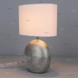 Интерьерная настольная лампа Omnilux Valois OML-82304-01