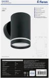 Настенный светильник Feron Рио 11708 DH1001, на стену, GX53, черный (220V, круглые, IP54)