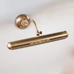 Подсветка для картин Nervilamp 100 1007 (220V)