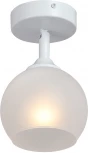 Спот Vitaluce V4313-0/1PL, 1xE27 макс. 40Вт V4313-0/1PL