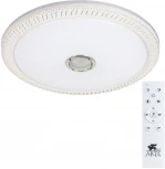 Потолочная люстра Arte Lamp Monile A2674PL-72WH