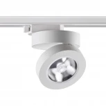 Трековый светильник Novotech Groda 357986 (LED, 220V)