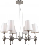 Подвесная люстра Rivoli Annabelle 2064-306