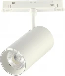 Трековый светильник магнитный 48V ST Luce Skyline 48 ST375.506.12