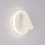 Спот для чтения Elektrostandard Tera MRL LED 1014 белый (220V, выключатель)