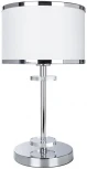 Интерьерная настольная лампа Arte Lamp Furore A3990LT-1CC