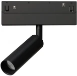 Трековый светильник магнитный 48V Linea A4690PL-1BK Arte Lamp (LED, управление смартфоном, умный дом - Алиса, Tuya Smart, круглые)