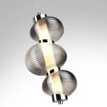 Подвесной светильник Odeon Light Bruco 5096/12L хром/дымчатый градиент/металл/стекло LED 12W 4000K (220V, на проводе)