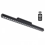 Трековый светильник Downlight Novotech Shino 358624 (LED, 48V, пульт управления)