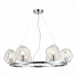 Подвесная люстра ST Luce Portici SL1175.103.06 (220V, на тросе, шарики)