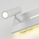 Настенный светильник для чтения Elektrostandard Tuo MRL LED 1117 белый (220V)