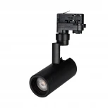 Трековый светильник Arlight LGD-ZEUS 024621