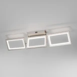 Потолочная люстра Eurosvet Maya 90223/3 серебряный