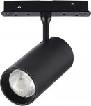 Трековый светильник магнитный 48V ST Luce Skyline 48 ST375.406.12