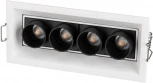 Светильник линейный встраиваемый LED MS-ORIENT-BUILT-TURN-TC-S67x150-10W Warm3000 (WH-BK, 30 deg, 230V) (Arlight, IP20 Металл) 031929