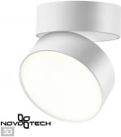 Накладной светильник светодиодный Over 358749 (220V, круглые)