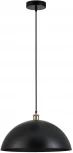 Подвесной светильник Arte Lamp Cappello A7056SP-1BK (220V, на проводе)