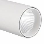 Трековый светильник Mantra Fuji 7203 (LED, 220V, круглые)