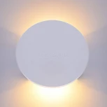 Настенный светильник (бра) Parma 3000К 6Вт IP 20 LED Maytoni Technical C123-WL-02-3W-W