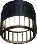 Точечный светильник Reluce 53018-9.5-001MN GX53 BK (220V)