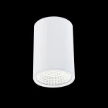 Накладной точечный светильник Citilux Стамп CL558100