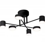 Потолочная люстра на штанге LED Lu Carte Assanta LC-22-0131