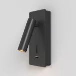 Настенный светильник с usb-портом (бра для чтения) Mirax 3000К 3Вт IP 20 LED Maytoni Technical C041WL-L3B3K (220V, выключатель)